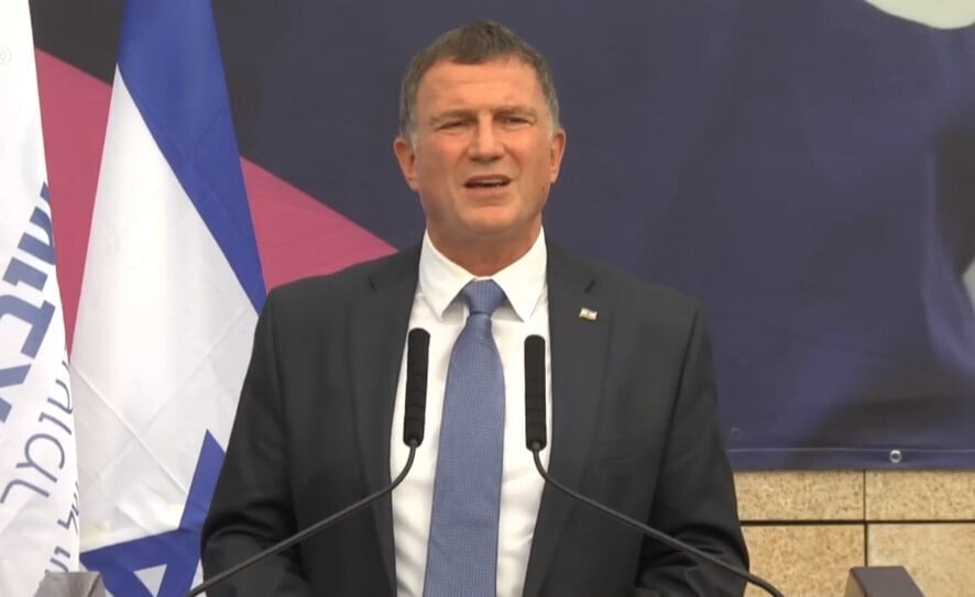 אדלשטיין ב"שיבא" (צילום: לע"מ) יולי אדלשטיין