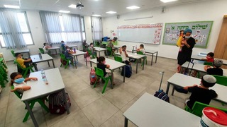 בית הספר חמד כרמי גת שבזי בקרית גת