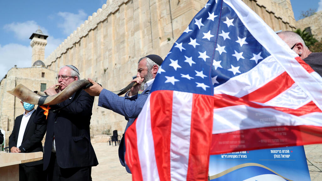 Settlers Pray For Trump Re-election At Biblical Tomb