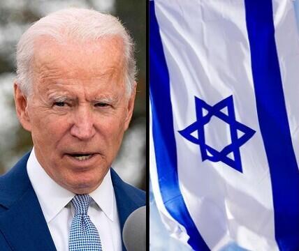 Joe Biden israeli flag Donald Trump U.S. Israel 