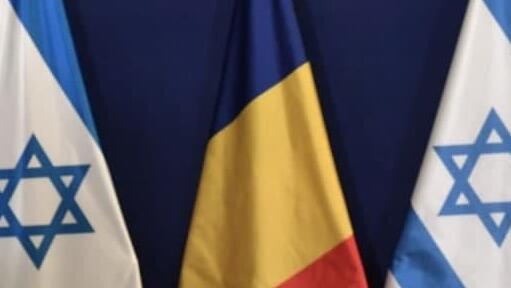 ראש הממשלה בנימין נתניהו בפתח פגישתו עם ראש ממשלת רומניה לודוביק אורבן