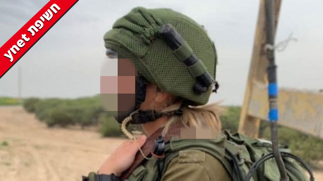 עדי (שם בדוי)