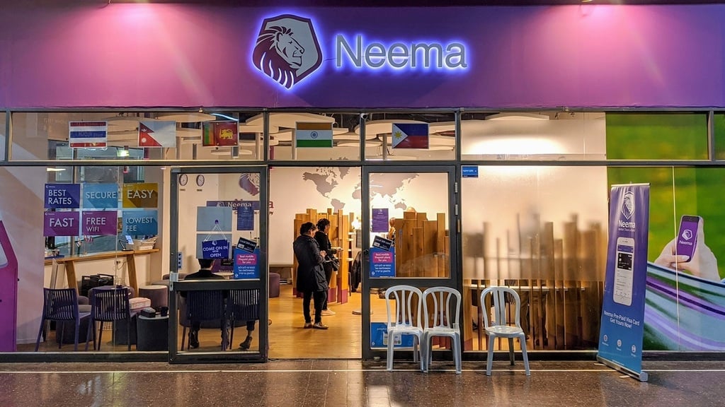 סניף Neema בתל אביב (צילום: Neema) סניף Neema בתל אביב