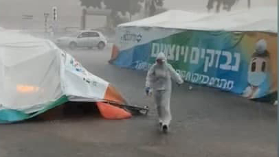 מתחם היבדק וסע באשדוד מוצף