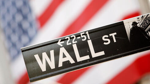 Over 26 billion shekels: Capital flight yields big returns for Israeli investors - Vimarsana News