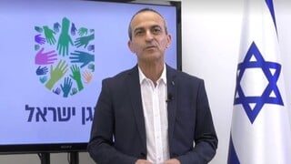 רוני גמזו 