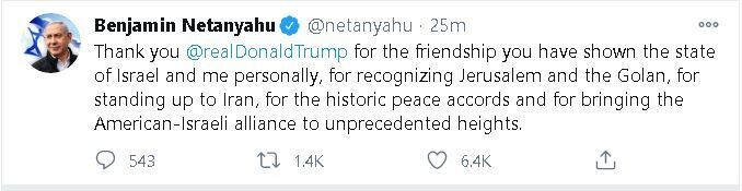 Prime Minister Benjamin Netanyahu thanks outgoing president Trump for friendship to Israel and him personally (Photo: Twitter) Prime Minister Benjamin Netanyahu thanks outgoing president Trump for friendship to Israel and him personally