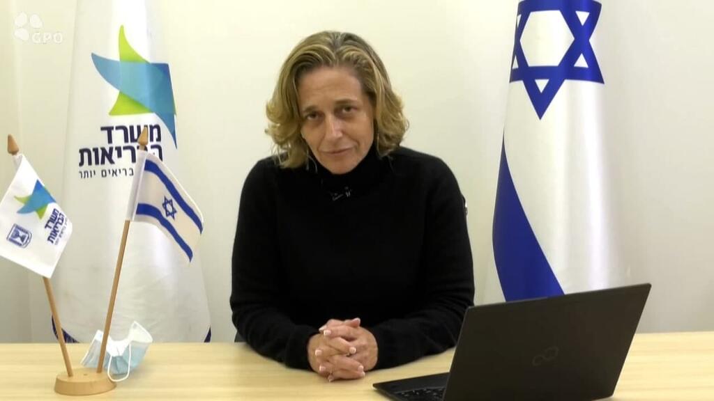 ד"ר שרון אלרעי-פרייס (צילום: לע"מ ) ד"ר שרון אלרעי-פרייס