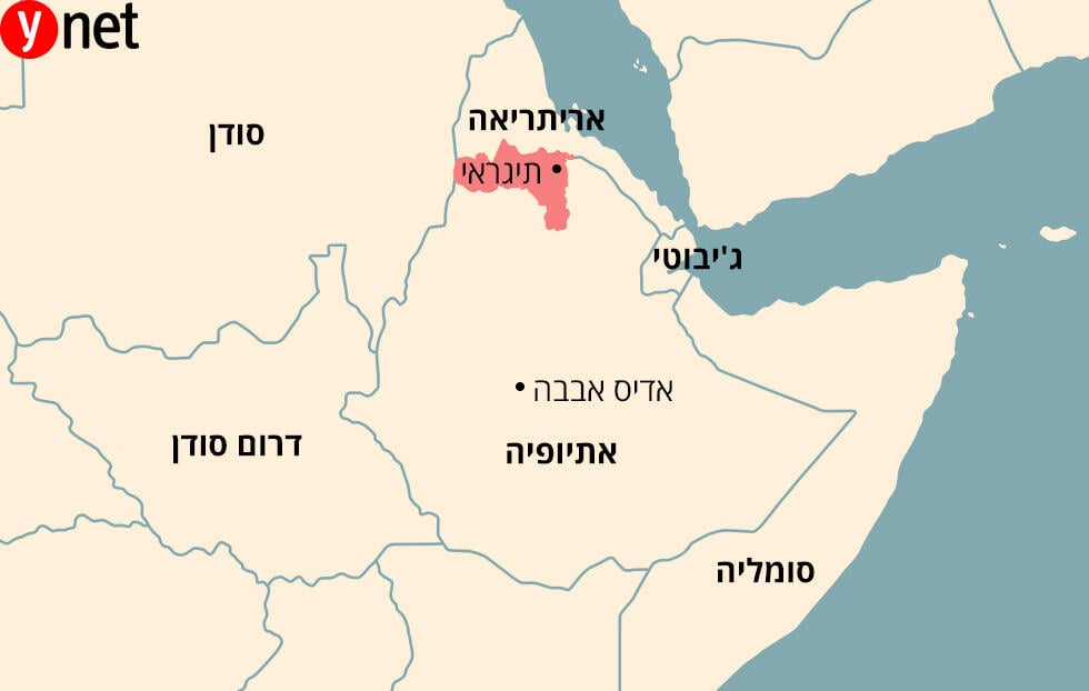 המורדים כבר באמצע הדרך לאדיס אבבה. טוענים שכבשו עיירות שחולשות על כביש מהיר בדרך לבירה מפה תיגראי אתיופיה