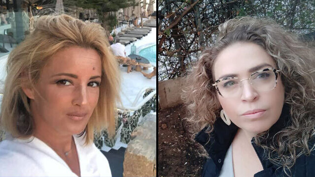 מורן אלקיים רויטל אלישע