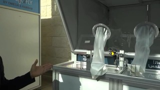 חניכה של מערך בדיקות קורונה בנתב"ג