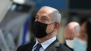 בנימין נתניהו