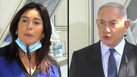 בנימין נתניהו