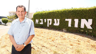 יעקב אדרי ראש עיריית אור עקיבא