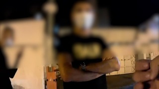 אכיפה משטרתית של מפרי בידוד