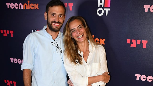 פרימיירה זיגי