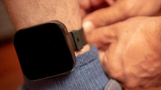 אילוס אזיק אלקטרוני