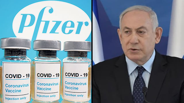 בנימין נתניהו פייזר חיסון נגד קורונה