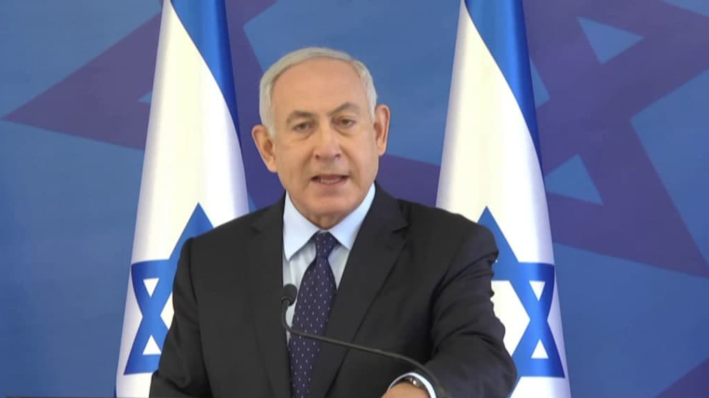 בנימין נתניהו מודיע על השלמת ההסכם לרכישת החיסונים מפייזר