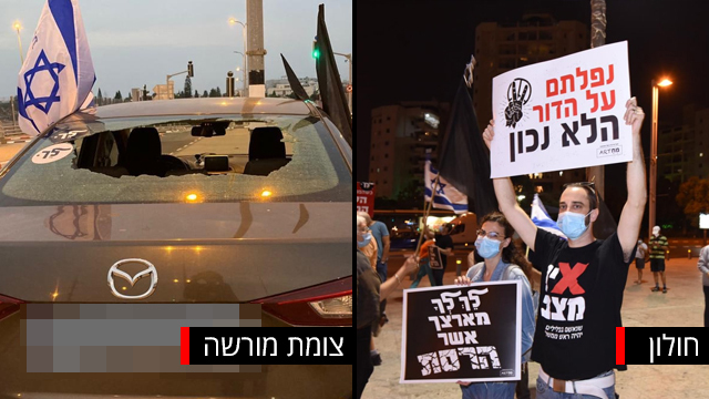 צילום: הדגלים השחורים , קובי קואנקס