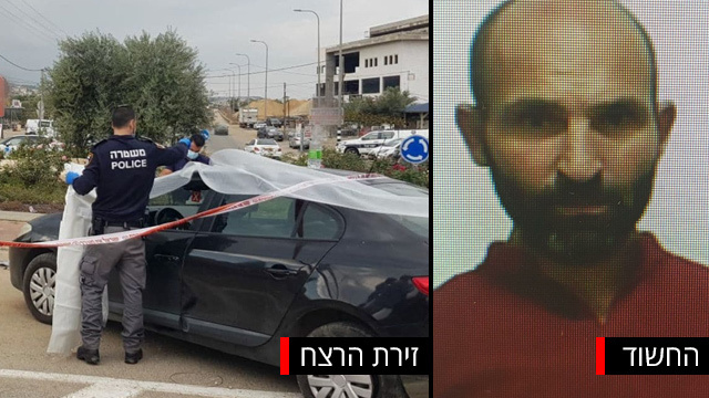 רביע כנאענה