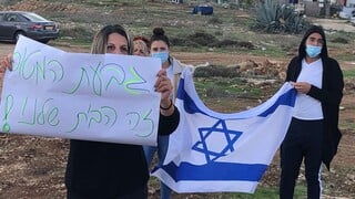 משלחת השל האיחוד האירופי סולקה על ידי תושבי גבעת המטוס