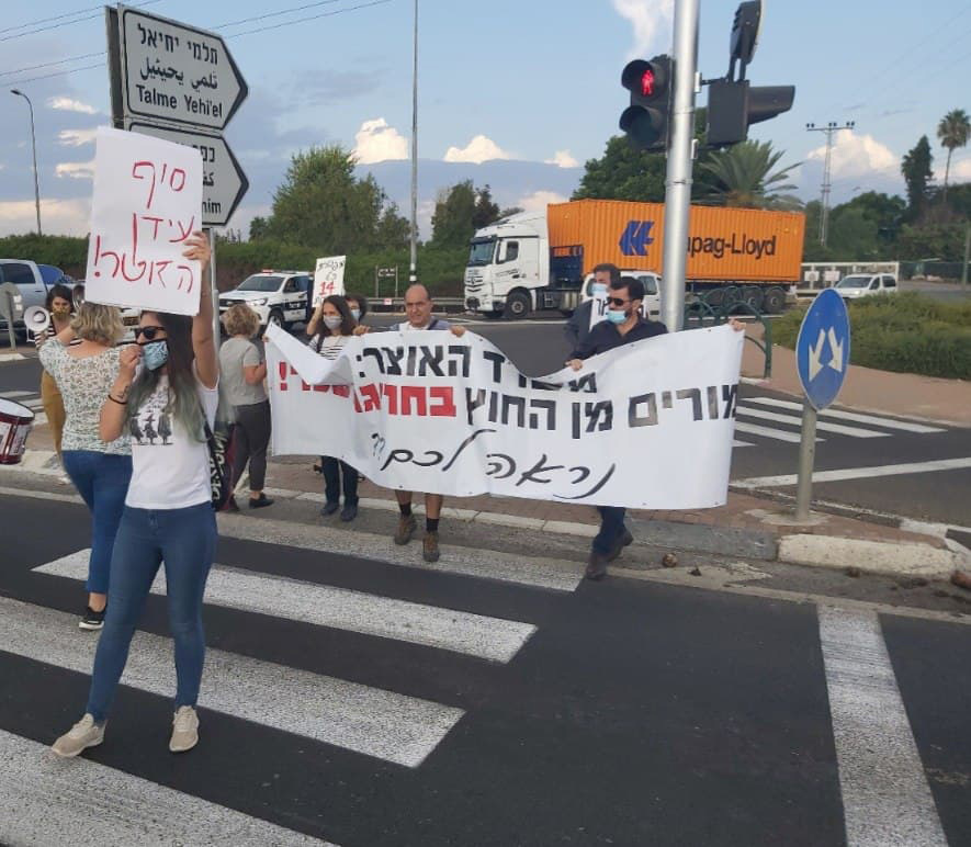 "רוצים שנחזיר כסף שכבר קיבלנו? זה שוד!". יוליה שבצ'נקו יוליה שבצנקו