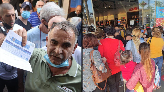 תורים בביג בבאר שבע ודו"ח בשוק הכרמל בתל אביב