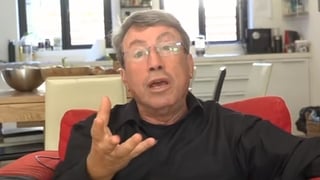  נעם סמל