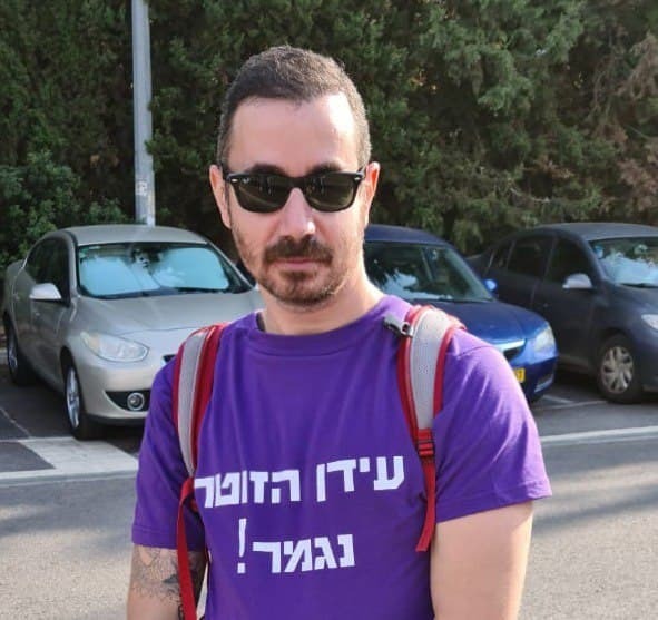 "כמה זמן נחכה להסכם הזה?". רועי צורף רועי צורף