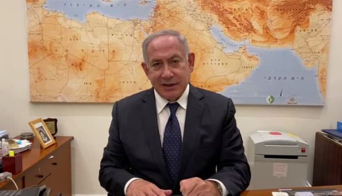 נתניהו: "אנחנו חתמנו עם חברת מודרנה על הסכם לאספקה בהיקף מסוים, ומנהלים איתם מו"מ על היקף נוסף"