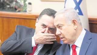 ישראל כץ ובנימין נתניהו