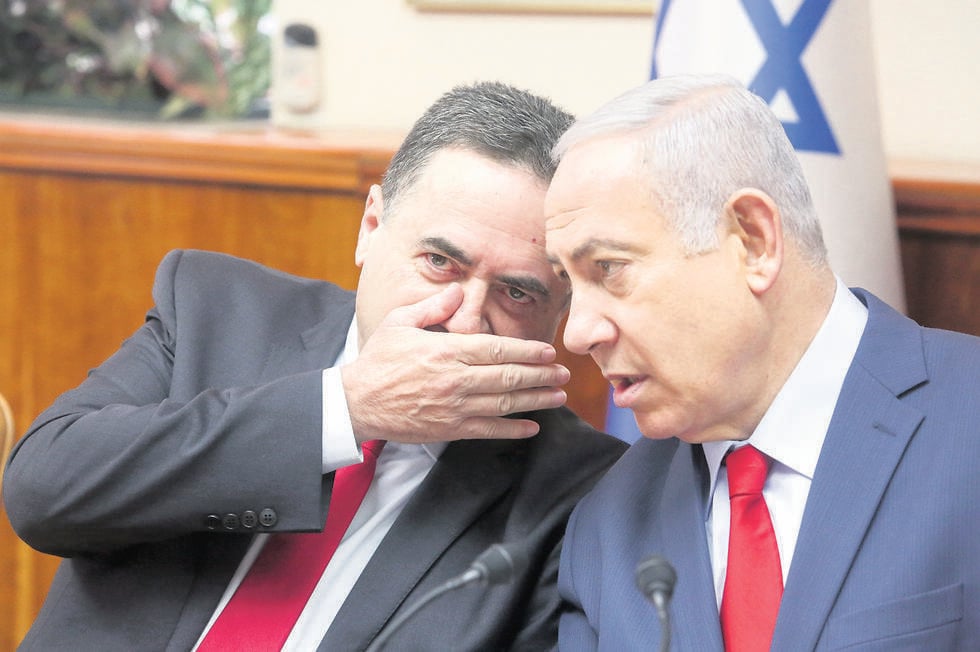 Benjamin Netanyahu with close ally Finance Minister Israel Katz 