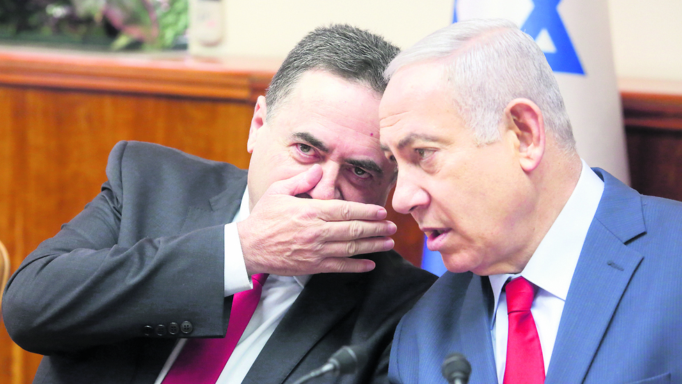 Israel Katz whispers to Benjamin Netanyahu (Photo: Mark Israel) Israel Katz whispers to Benjamin Netanyahu