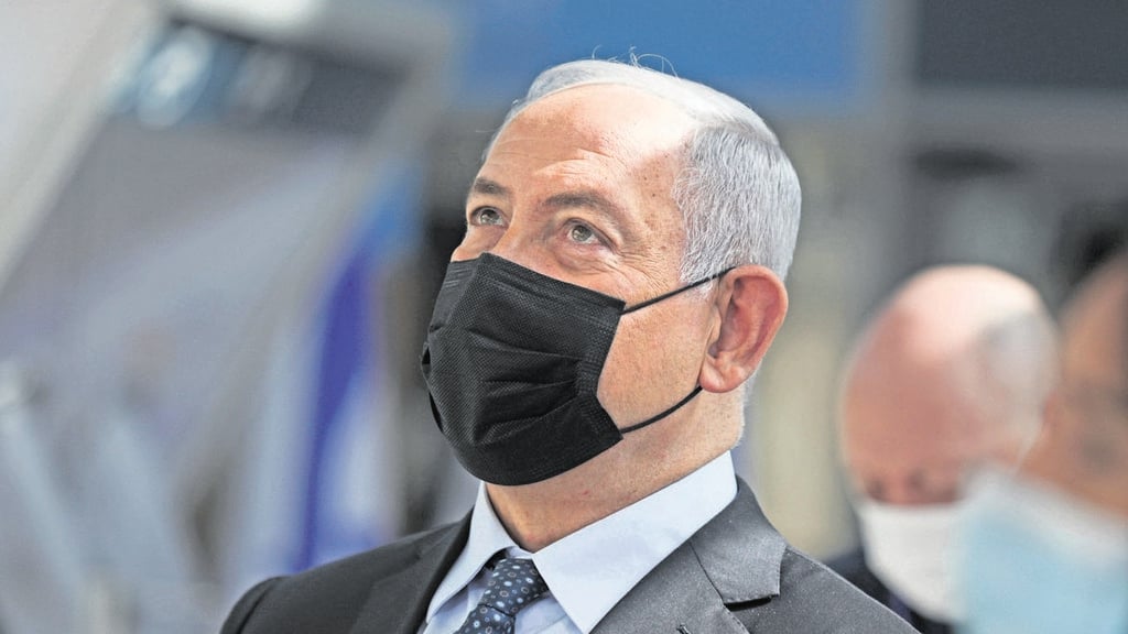 בנימין נתניהו