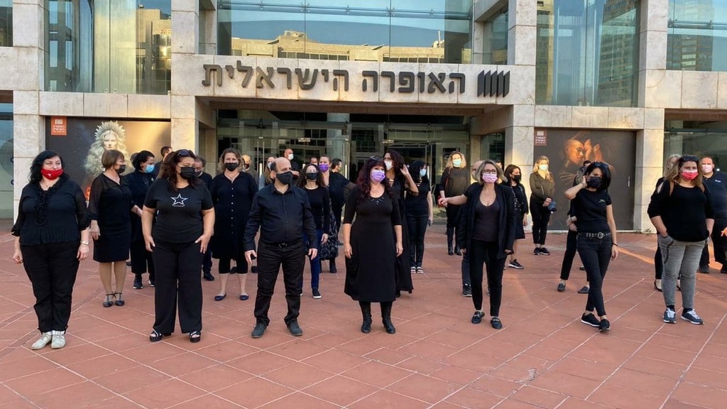 מקהלת האופרה הישראלית במחאה (צילום: מקהלת האופרה הישראלית) מקהלת האופרה הישראלית