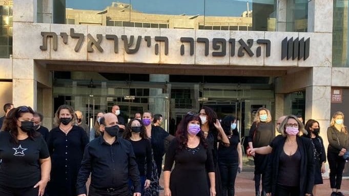 מקהלת האופרה הישראלית