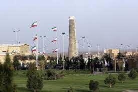Natanz uranium enrichment facility in Iran 