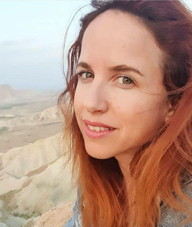 מתוך חשבון הבאמבל החסום (צילום: באמבל) מתוך חשבון הבאמבל החסום