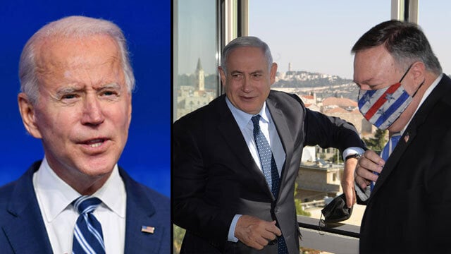מייק פומפאו עם בנימין נתניהו בירושלים ולצדם ג'ו ביידן (צילום: עמוס בן גרשום לע"מ, AP) בנימין נתניהו מייק פומפאו ג'ו ביידן