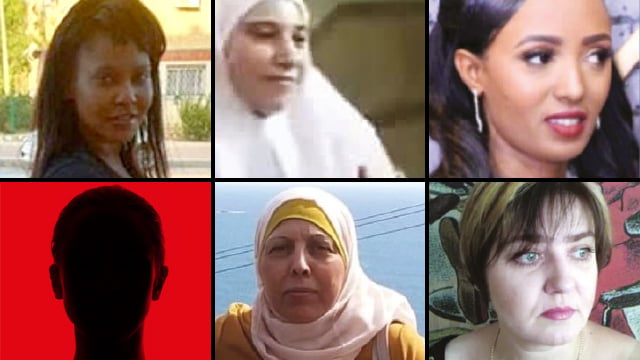 התלוננו במשטרה על אלימות מצד בני הזוג - ונרצחו רצח נרצחות נשים על ידי בעל בן זוג תלונות משטרה