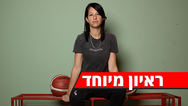 שירה העליון
