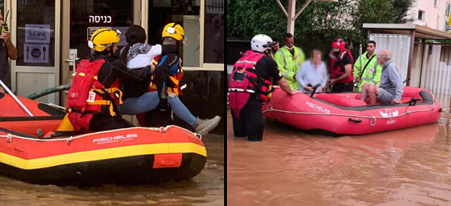 Rescuing people from floods in Haifa, left, and Nes Ziona on Saturday (Photo:
National Fire and Rescue Authority) חילוץ מהצפות ברחבי הארץ