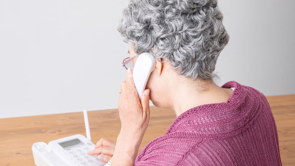אילוסטרציה (צילום: shutterstock) אילוסטרציה