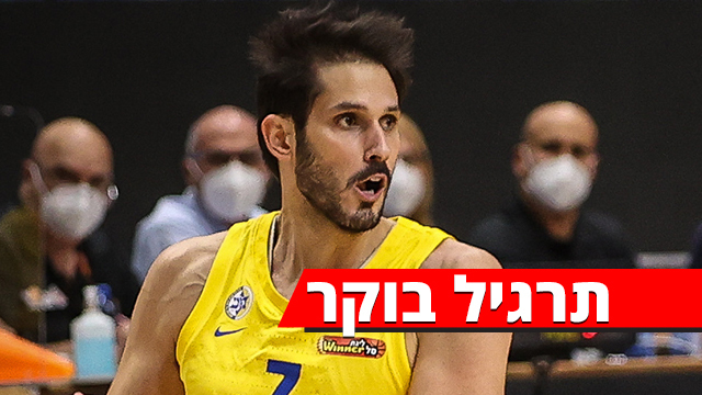 עומרי כספי 