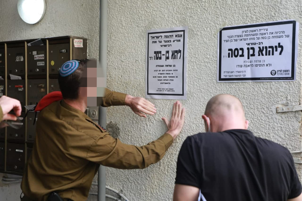 בית החייל בראשון לציון (צילום: דנה קופל ) בית החייל ההרוג בראשון לציון