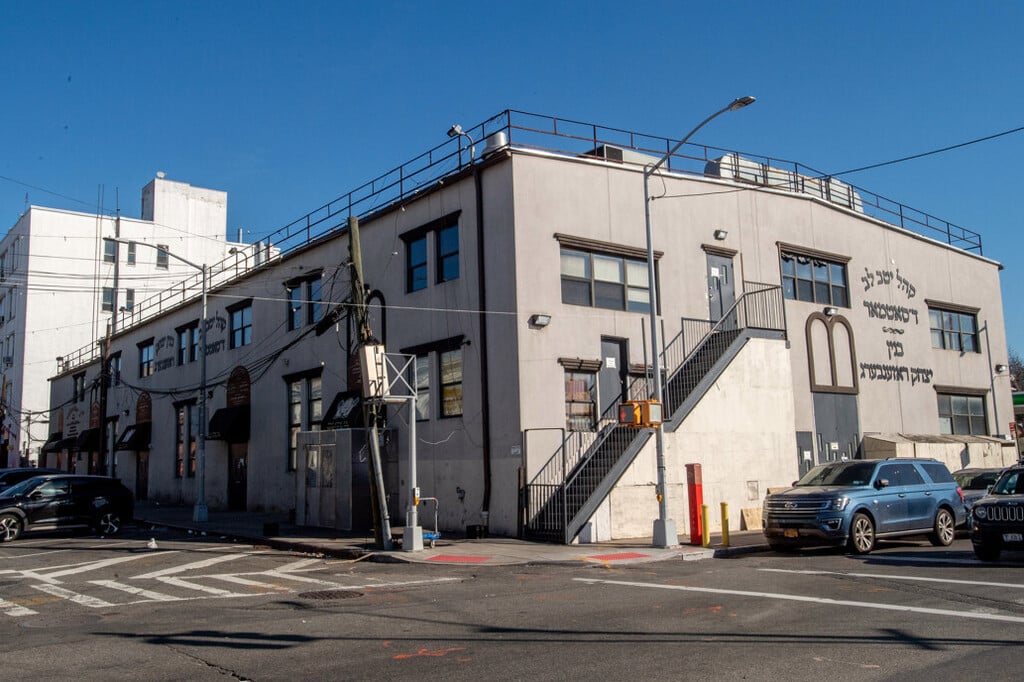 Congregation Yetev Lev D’Satmar 
