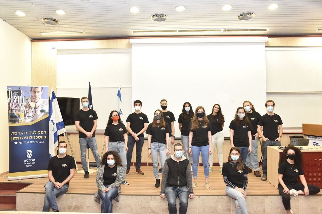 תמונה קבוצתית של נבחרת הטכניון (צילום : שרון צור, דוברות הטכניון) תמונה קבוצתית של נבחרת הטכניון