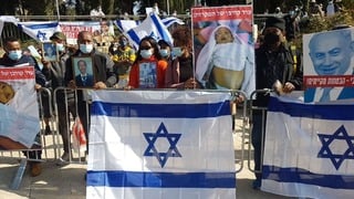 הפגנת יוצאי אתיופיה