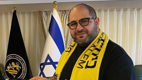 חוגג וכהן